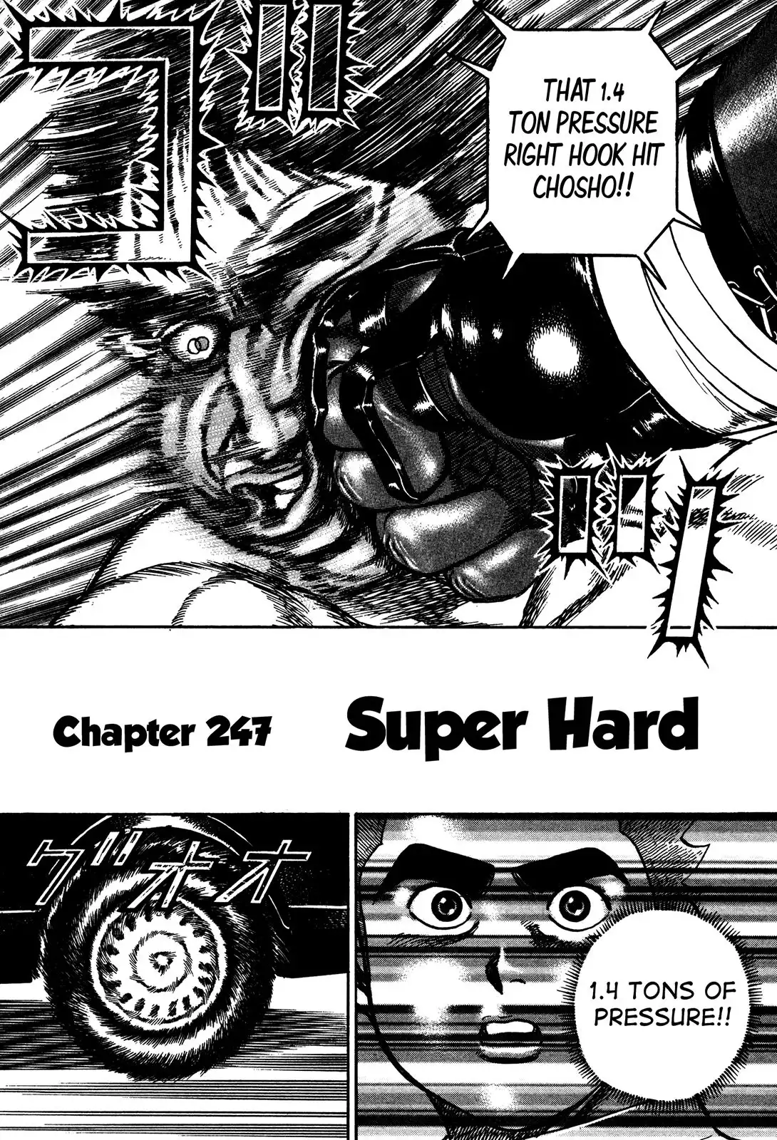 Koukou Tekken-den Tough Chapter 247 1